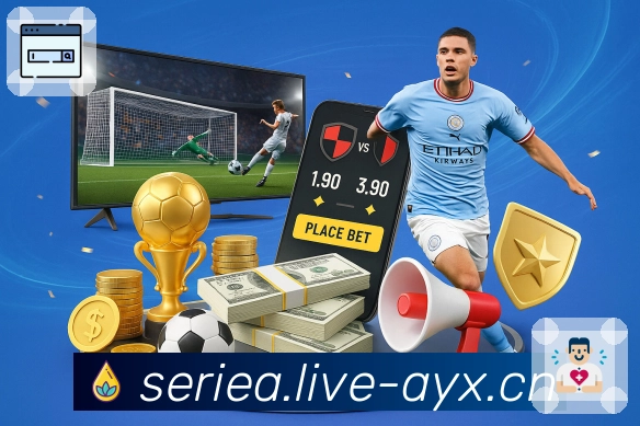 爱游戏让画面的沉浸感更深。